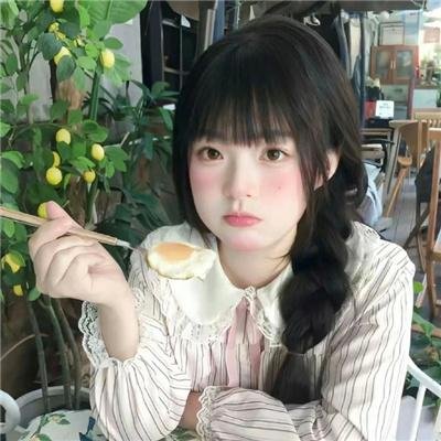 甘达琳娜